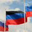 Донецкая Народная Республика прошла долгий и мужественный путь - Министерство угольной промышленности