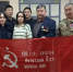 JPG Файл - МВД Республики Бурятия