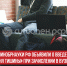 пост 1 - Cityopen.ru
