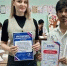 Конференция молодежного научного кружка для иностранных студентов «Science Start» («Научный старт») - ОмГМУ
