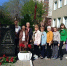 «Эвакуационный госпиталь 2478. 70 лет Победы советского народа в Великой Отечественной войне 1941-1945 годов». - ТОС Омска