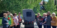 Воинам погибшим в Великой Отечественной войне. - ТОС Омска