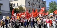 Под знаменем Победы: колонна КПРФ в сердце Бессмертного полка Тюмени в 81-ю годовщину - КПРФ