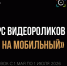 Источник изображения: пресс-служба Минкультуры РХ - НИА Хакасия