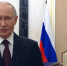 Владимир Путин поужинал вместе со своей первой учительницей в Кремле - Сетевое издание Толк