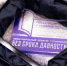 Школьник из Коми победил в конкурсе сочинений "Без срока давности" - Pro Город Ухта