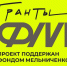 Фото из открытых источников - Министерство физкультуры и спорта