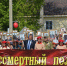 Великий праздник – День Победы - Онгудайский район
