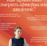 Главный кардиолог Югры напомнил о цифрах, которые спасают жизнь - Центр медицинской профилактики