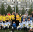 Итоги турнира по флорболу - Комитет по физкультуре и спорту