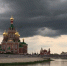 Зальет как из ведра: синоптики предрекли в Центральной России арктический дождливый поток - Pg12.Ru