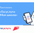 бан - Газета Сурские просторы