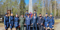 Сотрудники ИК-28 ГУСИН России по Пермскому краю приняли участие в мероприятие «Вахта памяти» - УФСИН по Пермскому краю