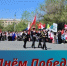 Уважаемые жители Адамовского района!  Примите самые искренние поздравления с Днём Великой Победы! - Адамовский район