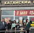 Детский рисунок в Дню Победы - Районный суд г. Катайск