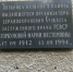    Коллектив Диагностического центра помнит и чтит подвиги участников Великой Отечественной войны и тружеников тыла. - МБУЗ ККДЦ