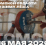 Чемпионат и первенство Томской области по пауэрлифтингу пройдут в субботу - Департамент спорта