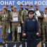1 - Тамбовский курьер