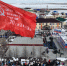 Над Ямалом поднялось Знамя Победы в честь 9 Мая - Студия Факт