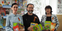 Книги издательства "Удмуртии" пополнили фонд Лутугинской центральной библиотеки - Агентство печати и массовых коммуникаций