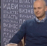 Экс-депутат пермской гордумы скрыл от суда незарегистрированный дом - Ветта