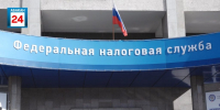 До 3 лет лишения свободы за уклонение от уплаты налогов грозит предпринимателю в Хакасии - Абакан 24