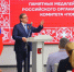10 вологодских организаций отмечены памятными медалями «80 лет Победы в Великой Отечественной войне 1941-1945 годов». - Кичменгско-Городецкий муниципальный округ