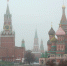 Туманы с видимостью до 300 метров накрыли Москву - M24.Ru