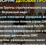 Исламские финансы, халяль-маркет и Modest Fashion Day: как пройдет «КазаньФорум-2026» - ИА Татар-информ