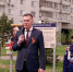 9 мая состоялось торжественное открытие обновленной Аллеи Героев на ул.М.Горького, 2 - Отдел культуры