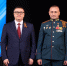 Изображение без описания. - Миасский городской округ