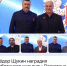 фото с группы в ВК Правительства региона. - НИА-Кавказ Дагестан
