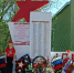 В каждом уголке Вольского района – память и гордость! - Вольский район