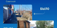Виталий Хоценко: Более 110 тысяч омичей приняли участие в онлайн-голосовании за объекты благоустройства 2027 года - Gazeta-Avangard.Ru
