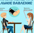 eub7oy3sr122qadvgmp9cf0iwrq8y3l8.jpg - Администрация Соликамского г.о.