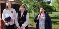 Помним, гордимся, чтим - ЦБС Баганского района