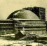 1945novosibirskiy_gosudarstvennuyy_akademicheskiy_teatr_ - ЗА Новомосковск