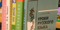 Школьников и студентов Пензенской области оставили на дистанционном обучении - SMI58.Ru