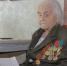 "Ничто не предвещало беды" - ГГТУ