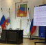 Около 150 заявок от НКО Нижегородской области поступило на региональный грантовый конкурс - Вадский муниципальный округ