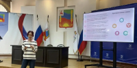 Около 150 заявок от НКО Нижегородской области поступило на региональный грантовый конкурс - Вадский муниципальный округ