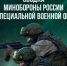 Объявленное в честь Дня Победы перемирие закончилось. БПЛА перехватили в трех регионах - 47 новостей