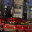 Акция "СВЕЧА ПАМЯТИ" - Островский муниципальный район