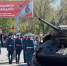 Ульяновск отметил День Великой Победы - Единая Россия
