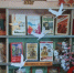 «Книги войны и победы» - Библиотеки Тамбовской области