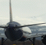 Самолет - Город Вилючинск