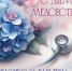 С МЕЖДУНАРОДНЫМ ДНЁМ МЕДИЦИНСКОЙ СЕСТРЫ - Кировский областной СПИД-центр