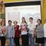 В Иванове Театр книги «Корноватка» представил литературно-музыкальную композицию - ГТРК