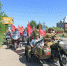 Участники автопробега - Администрация г. Рубцовск