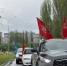 Спасибо деду за Великую Победу!. - Администрация МО Курчатов